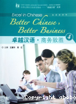 Better Chinese Better Business 4 vignette
