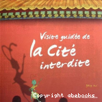 vignette