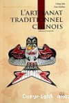 L'Artisanat Traditionnel Chinois vignette