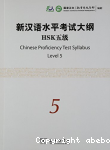 Chinese Proficiency Test Syllabas Level 5 vignette