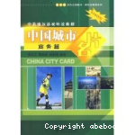 China City Card: Business vignette