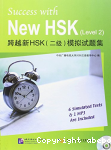 Success with New HSK (Level 2): 6 Simulated Tests vignette