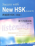 Success with New HSK: Level 4 vignette