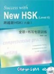 Success with New HSK Level 6: Comprehensive Practice & Writing vignette