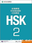 HSK Standard Course 2 vignette
