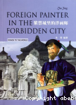 Foreign painter in the forbidden city; 紫禁城里的洋画师 vignette