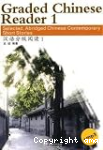 Graded Chinese reader 1; 汉语分级阅读1 vignette