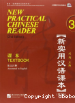 New practical Chinese reader 2nd Edition textbook 3 vignette