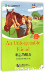 An Unforgettable Friend vignette
