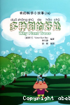 vignette