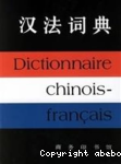 Dictionnaire chinois-français vignette