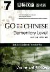 Go for Chinese elementary level vignette