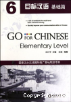 Go for Chinese elementary level vignette