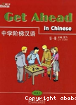 Get Ahead in Chinese Vol.1 vignette