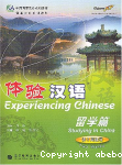 Experiencing Chinese: Studying in China (40-50 Hours) vignette