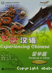 Experiencing Chinese: Studying in China (50-70 Hours) vignette