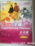 Experiencing Chinese: Living in China vignette