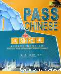 Pass Chinese: Vol.1: A Revision Book for Secondary School Chinese vignette