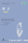 vignette